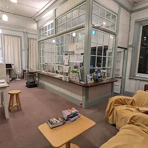 Ostello Hakonehostel1914
